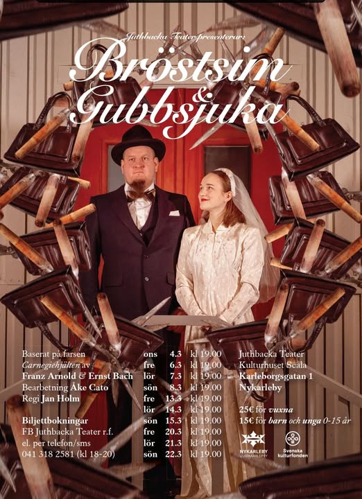 tps://juthbackateater.wordpress.com/